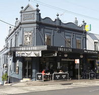 The Monkey Bar - Inverell Accommodation