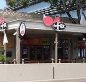 The Fox Ale House - Inverell Accommodation