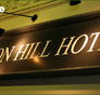 Clifton Hill Hotel - Inverell Accommodation