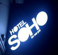 Hotel SOHO - Inverell Accommodation