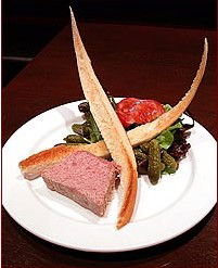 La Guillotine French Restaurant - Inverell Accommodation 0