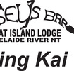 Goat Island Lodge - Inverell Accommodation