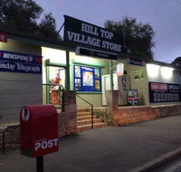 Kelvin Road Lunch Bar - Inverell Accommodation