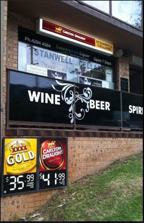 Barwell Expresso Plus - Inverell Accommodation 0
