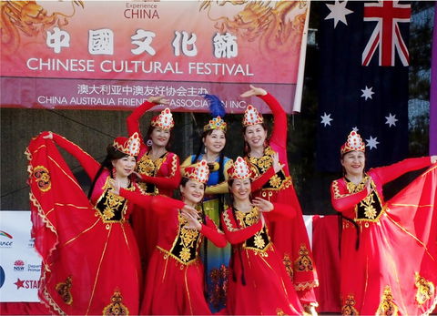 Central Coast Chinese Cultural Festival Moon Festival - Inverell Accommodation 0