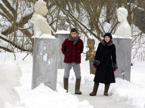 Online Film Screening: Dieci Inverni - Inverell Accommodation 5