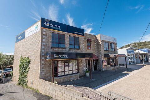Astro Place - Inverell Accommodation 1