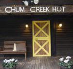 Chum Creek Hut - Inverell Accommodation