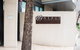 Richmond Oasis Apartments - thumb 1