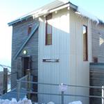 Gundanora - Inverell Accommodation 0