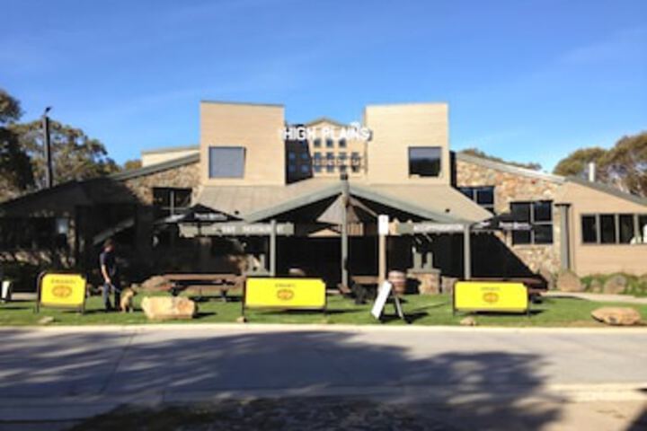 Anglers Rest VIC Inverell Accommodation