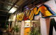 Asylum Cairns Hostel - thumb 2