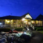 Rosevillehouse Bed & Breakfast - Inverell Accommodation 0