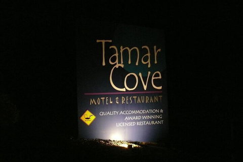 Tamar Cove Motel - Inverell Accommodation 5