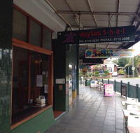 Doytao Thai - Inverell Accommodation