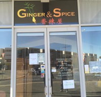 Ginger and Spice