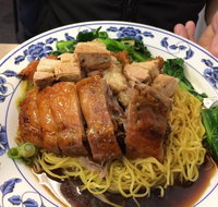 Tak Kee Roast Inn - Inverell Accommodation