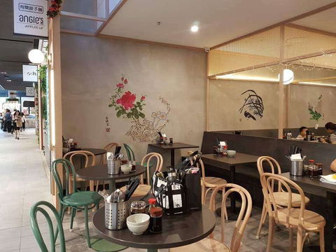 Angie's Dumpling Bar - Glen Waverley - Inverell Accommodation 0