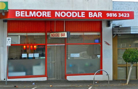 Belmore Vietnamese Food - Inverell Accommodation 0
