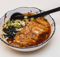 Katsuya - Inverell Accommodation