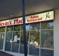Kevin's Place - Inverell Accommodation