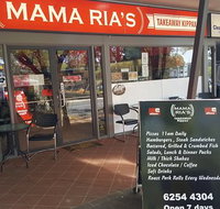 Mama Ria's - Inverell Accommodation