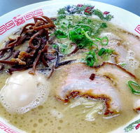 Ramen o-San - Inverell Accommodation