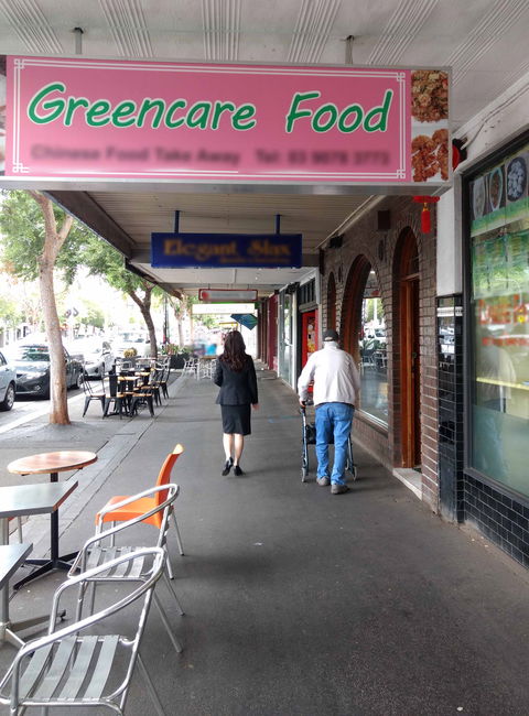 Fitzroy Victoria Bowling And Sports Club - Inverell Accommodation 0