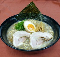 Genkotsu Ramen - Toowong - Inverell Accommodation