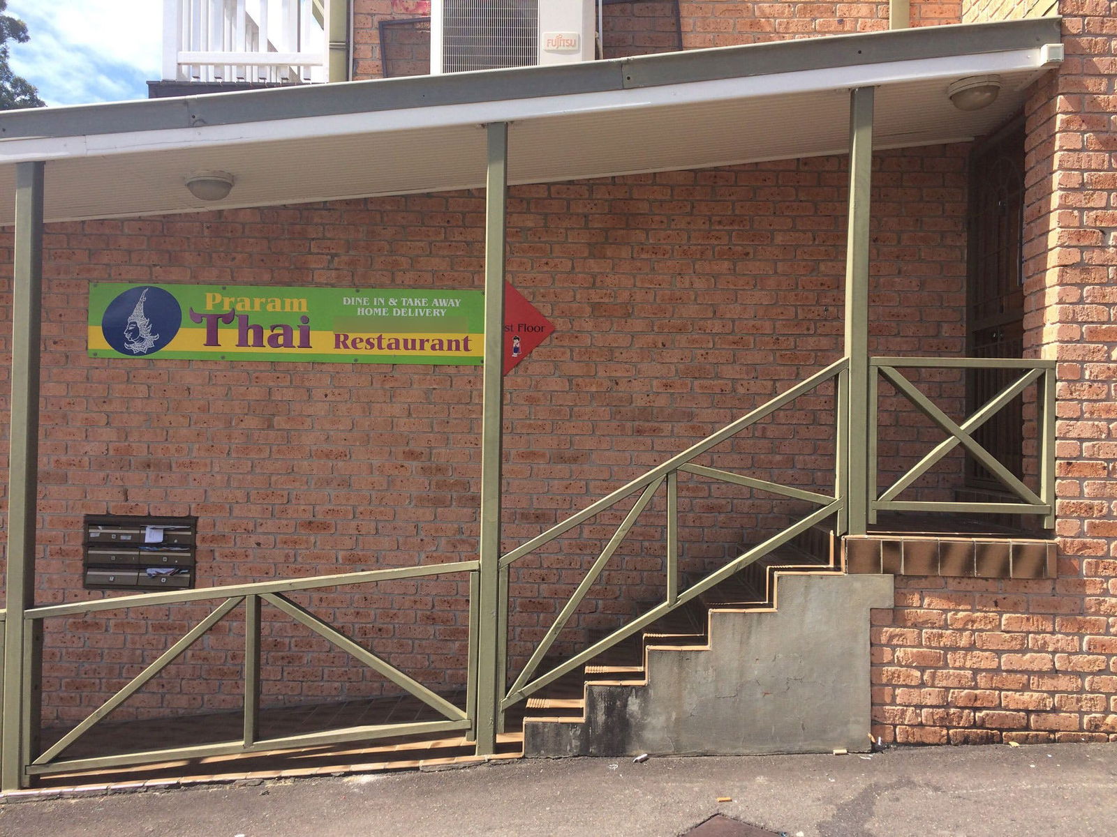 North Ryde NSW Inverell Accommodation