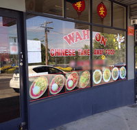 Wah On Chinese - Inverell Accommodation