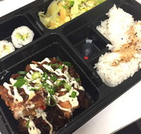 Zushibento Joondalup - Inverell Accommodation