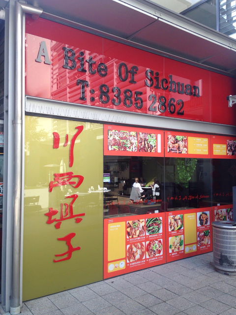 A Bite Of China - Inverell Accommodation 0