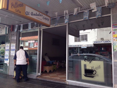 Al Andalos Cafe - Inverell Accommodation 0