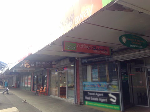 V & B Coffee And Bakery Take Away - Inverell Accommodation 0