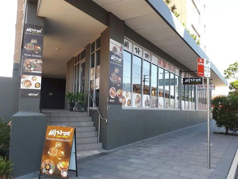 Three Sisters Korean Restaurant - Inverell Accommodation 0