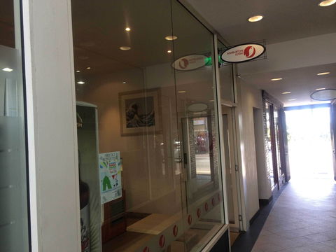 Ashburton Sushi - Inverell Accommodation 0