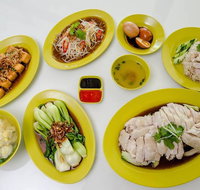 Chicken Rice Corner - Canning Vale - Inverell Accommodation