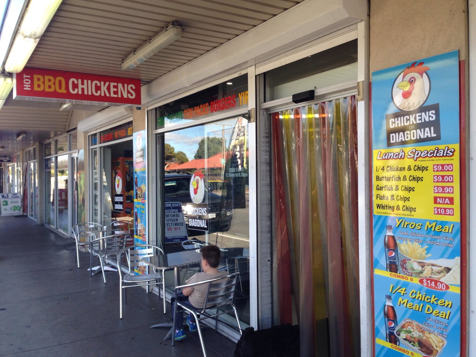 Glengowrie SA Inverell Accommodation