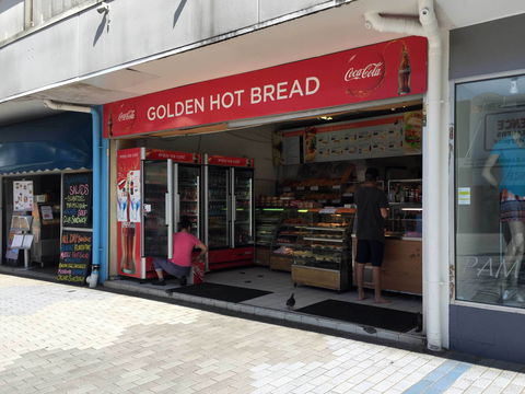 Golden Hot Bread - Cronulla - Inverell Accommodation 0
