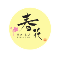 Ha-Lu Japanese Teishoku - Inverell Accommodation