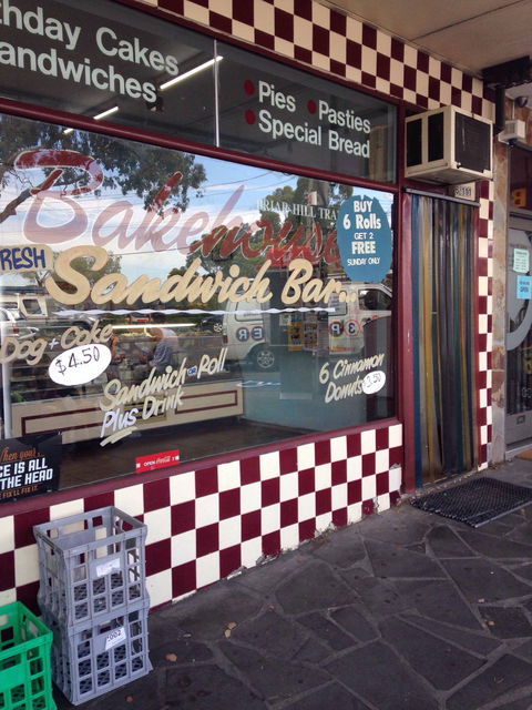 Bakehouse Sandwich Bar - Inverell Accommodation 0