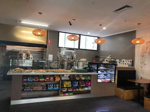 Al Azmi Lebanese Bakery - Inverell Accommodation 0