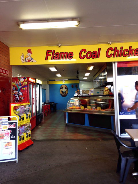 Flame Coal Chicken - Inverell Accommodation 0