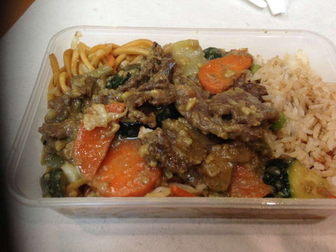 Chinese Canton - Mirrabooka - Inverell Accommodation 0
