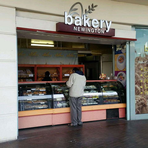 Bakery Newington - Inverell Accommodation 0