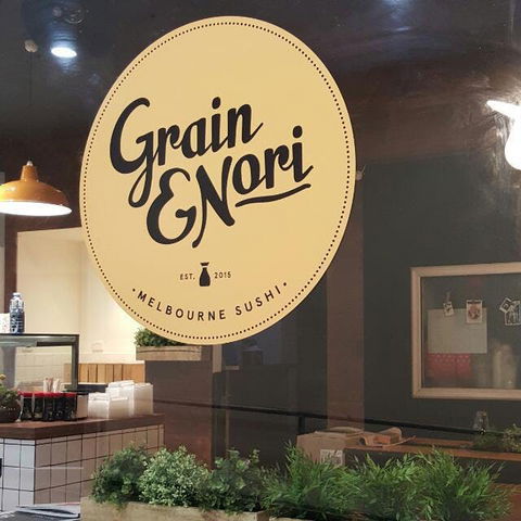 Grain & Nori - Inverell Accommodation 0