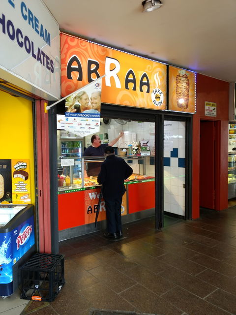 Abraa - Inverell Accommodation 0