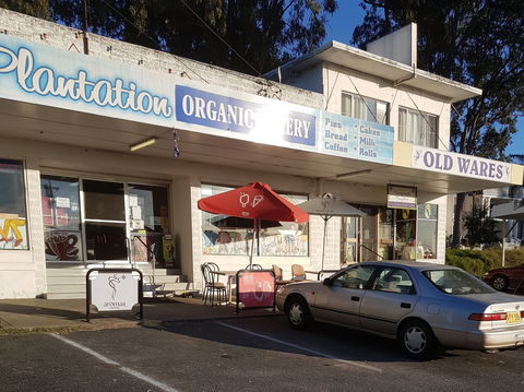 Plantation Organic Bakery - Inverell Accommodation 1