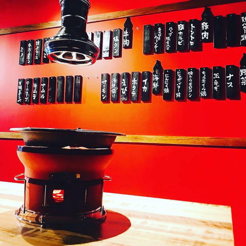 Ichikuro - Inverell Accommodation 0